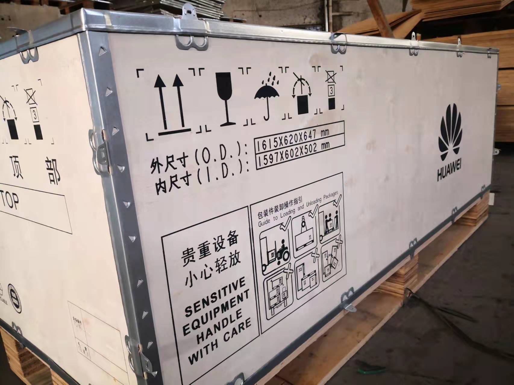 电信机柜包装方法