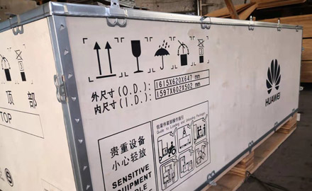 钢边箱