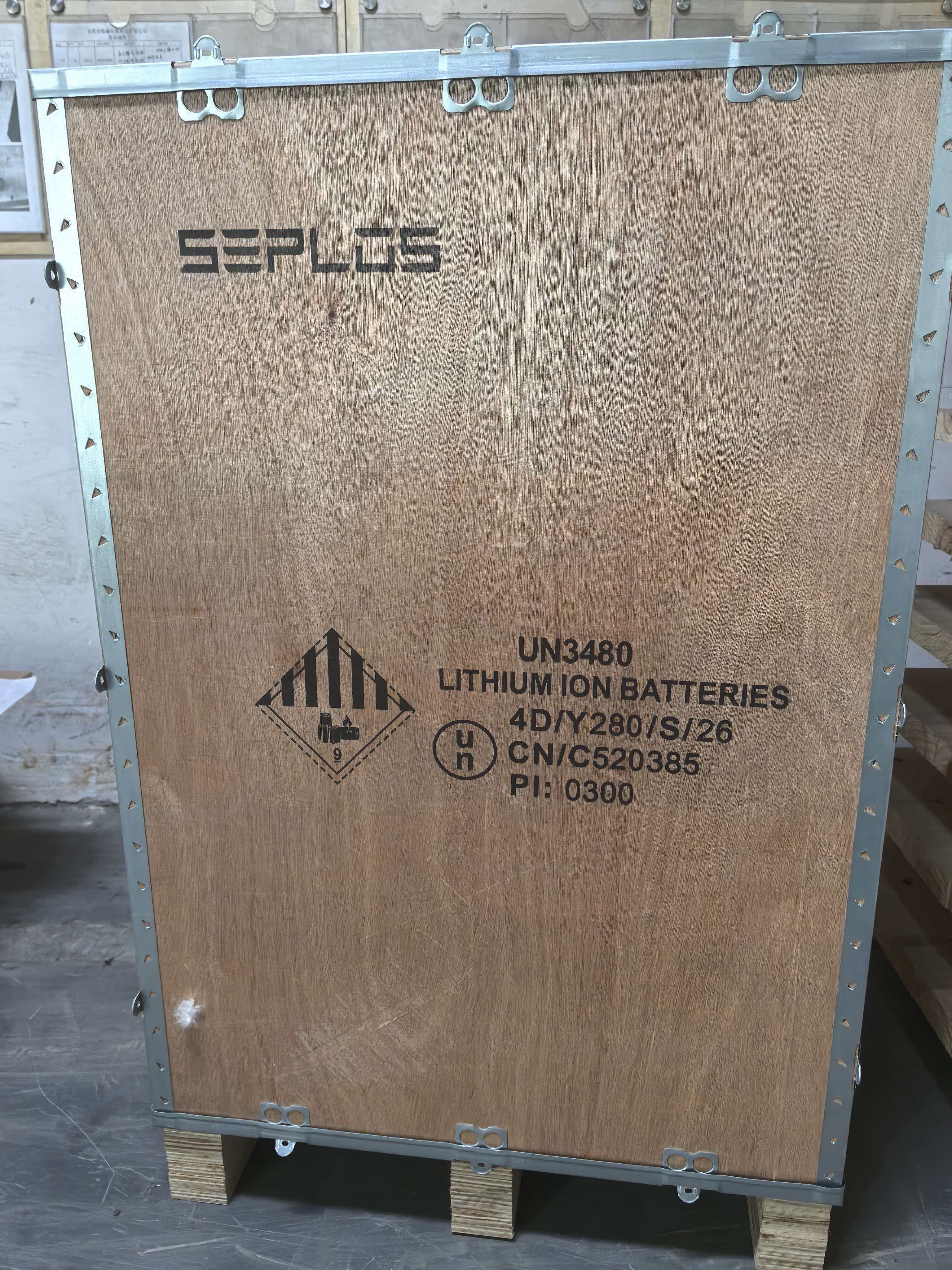 危包木箱包装的安全与耐用